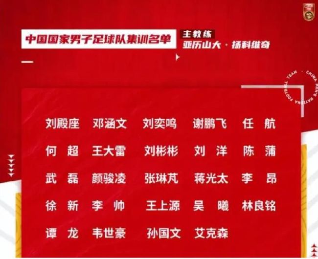 全市场：因为态度问题，贝西诺被拉齐奥踢出阵容进行单独训练据全市场报道称，贝西诺因为态度原因，被拉齐奥排除出球队的合练与阵容。